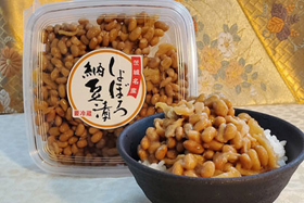 ”大貫漬物食品”